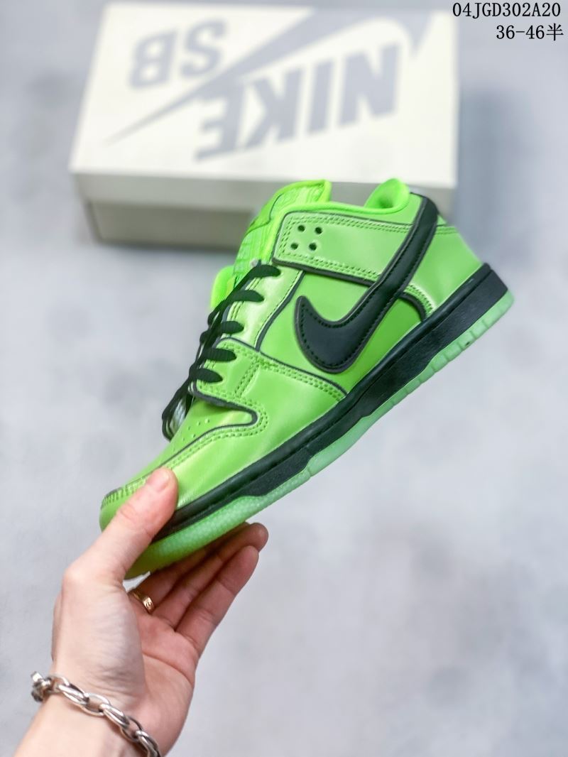 Nike Dunk Shoes